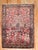 An early 20th-century traditional Persian Sarouk rug Measures: 1'11'' x 2'6”. .
