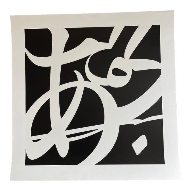 Vlado Fieri, Sans Titre, 2008, Belgium For Sale