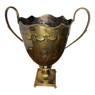 Vintage Extra Large Neoclassical Footed Trophy Urn | Ornate Scalloped Vase/Urn/Champagne Bucket For Sale