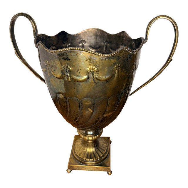 Vintage Extra Large Neoclassical Footed Trophy Urn | Ornate Scalloped Vase/Urn/Champagne Bucket For Sale