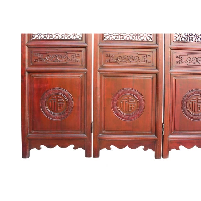 Chinese Reddish Brown Stain 4 Seasons Flower Wood Panel Floor Screen For Sale - Image 11 of 13