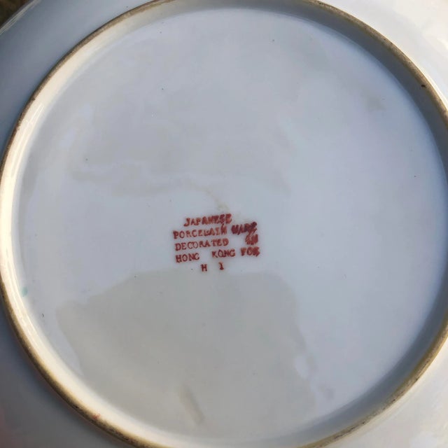 Japanese Vintage 20th Century Japanese Porcelain Ware Heavily Enameled 7.5” Turquoise Bowl with Butterflies For Sale - Image 3 of 8