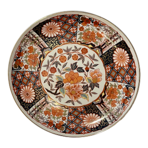 Vintage Japanese Red & Blue Floral Arita Platter