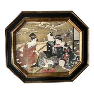 1960’s Japanese Print Wall Art For Sale