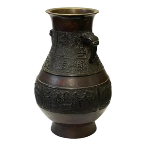 Vintage Look Chinese Brown Ancient Artistic Motif Vase Display Art