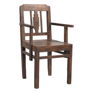 Vintage Indian Mid-Century Teakwood Chair For Sale