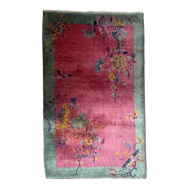 Antique 1920s Chinese Art Deco Scatter Rug 3.1' X 5' (94cm X 152cm) For Sale