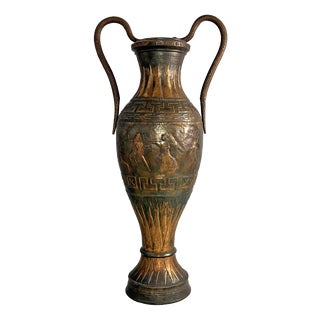 Hellenic Italian Bronze Amphora by Virgilio Bono, 1960s For Sale