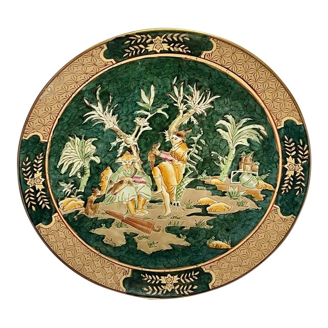 Vintage Scenic Asian Green Plate For Sale