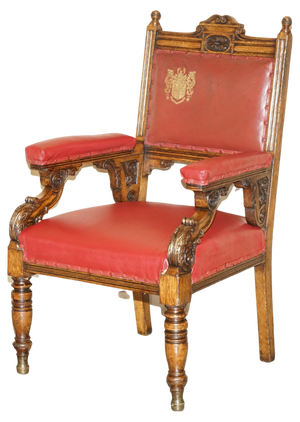 Antique English Victorian Armchair, 1880