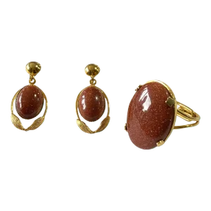 Vintage 12k Gold Filled Hallmarked Goldstone Set of a Ring and Earrings