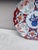 Japanese 19th Century Japanese Imari Plate For Sale - Image 3 of 4