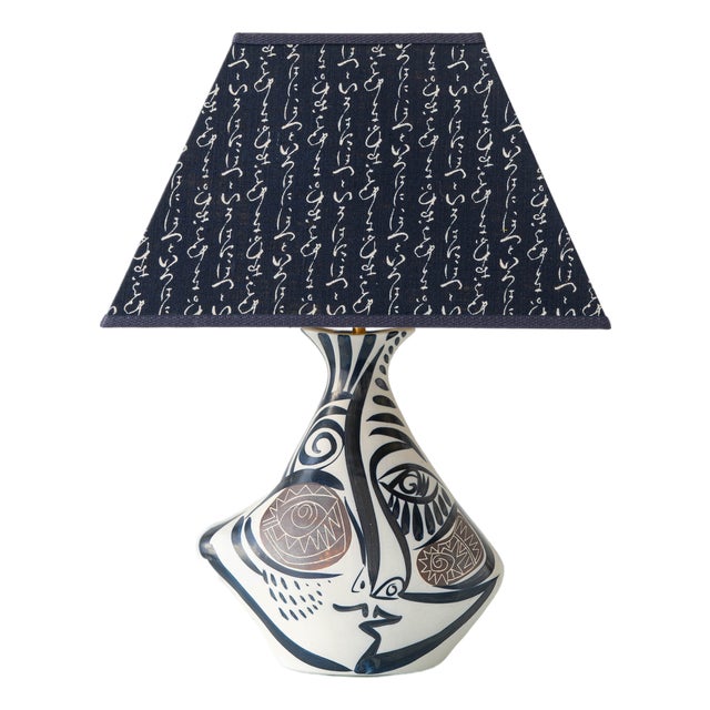 Vintage Cubist Ceramic Table Lamp with Hand-Painted Face & New Lampshade, Spain For Sale