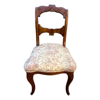 Antique Circa 1900 Victorian Hand Carved Balloon Back Side Chair For Sale