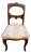 Antique Circa 1900 Victorian Hand Carved Balloon Back Side Chair For Sale