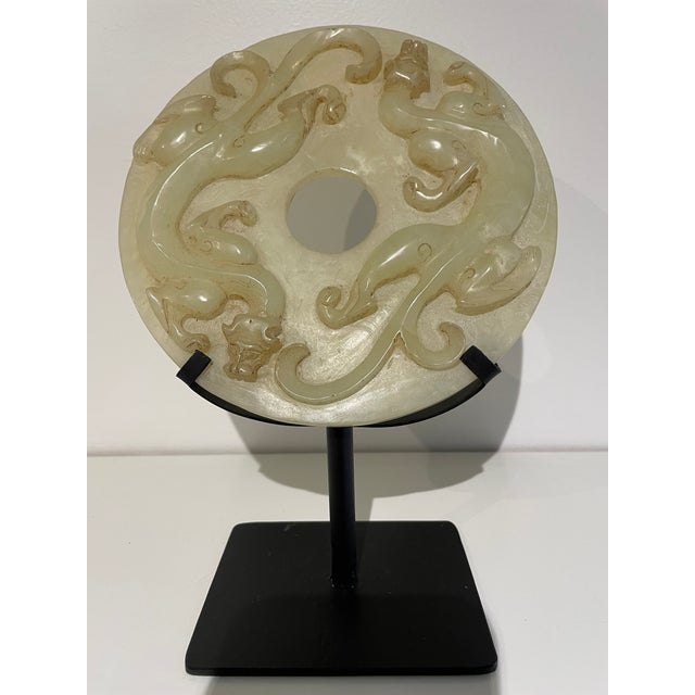 Vintage Chinese Jade Bi Disc Chairish