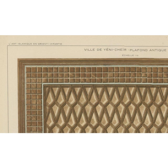 Antique Ottoman Wooden Ceiling Design Print, Yenişehir, Anatolia, 1924 For Sale - Image 10 of 11