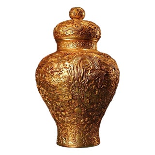 Early 20th Century Magnificent Chinese Gilt Bronze High-Relief "Nine Dragons" Covered Jar With "Qianlong" Mark For Sale