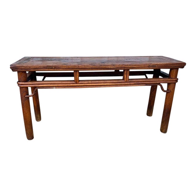 Antique Chinoiserie Style Elm Low Table Coffee Table Kang Table For Sale