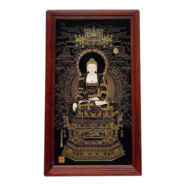 Late 20th Century Large Cloisonné-Style Porcelain Thangka Plaque of Shakyamuni Buddha in Wood Frame For Sale