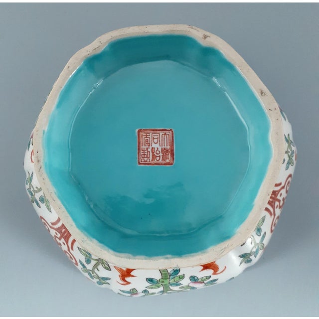 Early 20th Century Chinese Porcelain Shou Characters Bowl For Sale - Image 9 of 12
