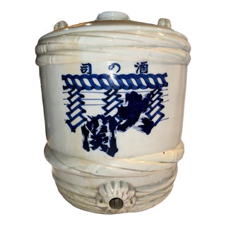 Late Meiji Period Tsukasa Porcelain Sake Barrel For Sale