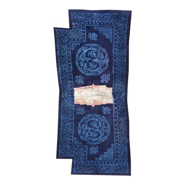 1930s Blue Geometric Medallion Antique Chinese Horse Corver Hand Knotted Rug 1'10"x4' Wool Carpet For Sale