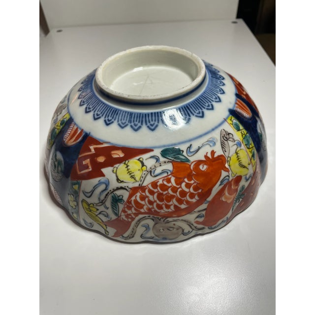 19th Century Japanese Arita Imari Bowl With Koi & Octopus, Circa 1850–1880 For Sale - Image 10 of 11