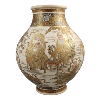 Museum-Scale Kyoto Satsuma Vase by Seiko-en Chokei For Sale