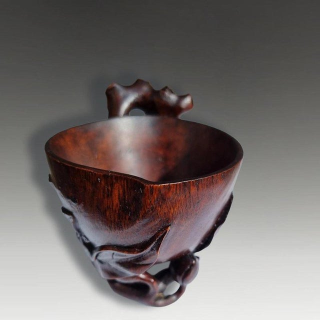 Wood Antique Late 17th Century Qing Chinese Carved Bamboo Scholars Libation Cup For Sale - Image 7 of 11