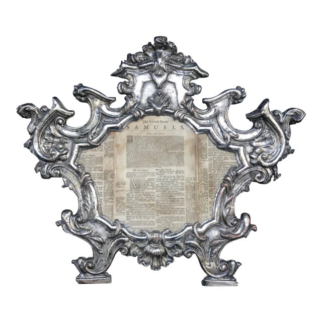 18th Century Repousse Baroque Ecclesiastical Carta Gloria For Sale