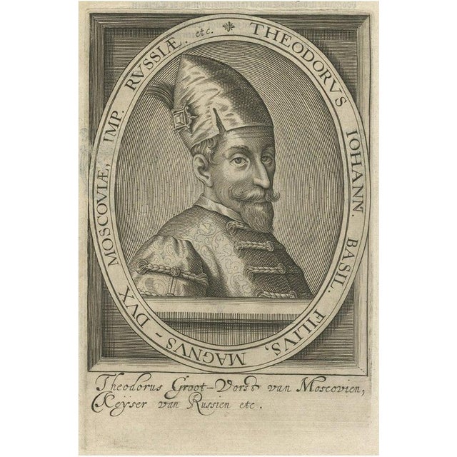 Paper J. Janszoon, Portrait of Sovereign Theodor of Moscow, 1615, Paper For Sale - Image 7 of 7