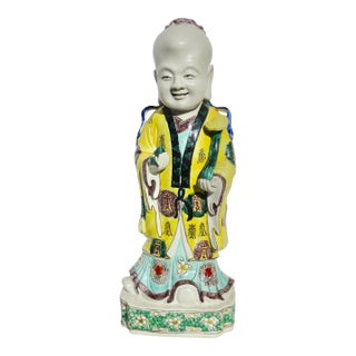 Chinese Porcelain Shoulao, the God of Longevity Circa 1960s For Sale