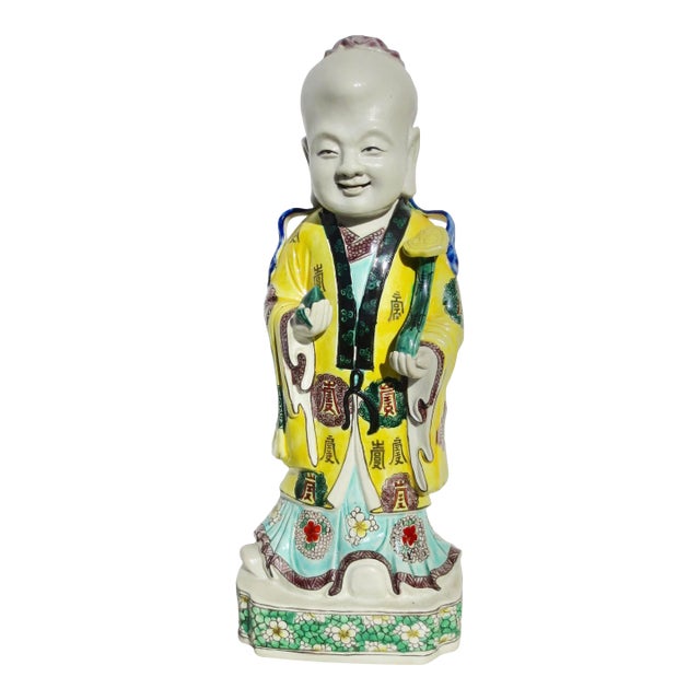 Chinese Porcelain Shoulao, the God of Longevity Circa 1960s For Sale