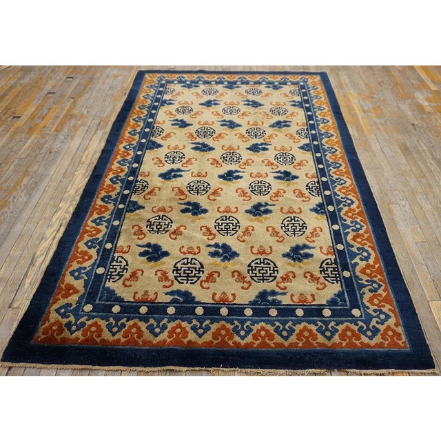 1890s Beige Field Ruyi Cloud Shou Symbols Antique Chinese Kansu Small Rug For Sale - Image 4 of 15