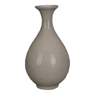 Vintage Chinese Off White Porcelain Yuhuchun Vase, Carved Floral Pear Shaped Vase For Sale