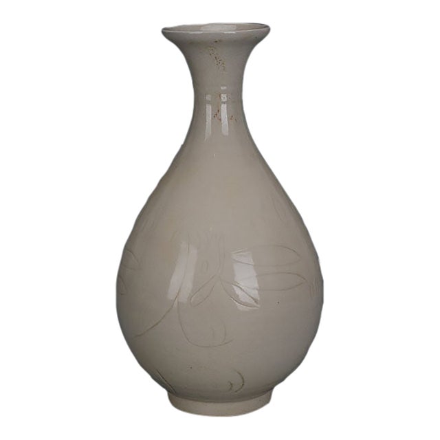 Vintage Chinese Off White Porcelain Yuhuchun Vase, Carved Floral Pear Shaped Vase For Sale