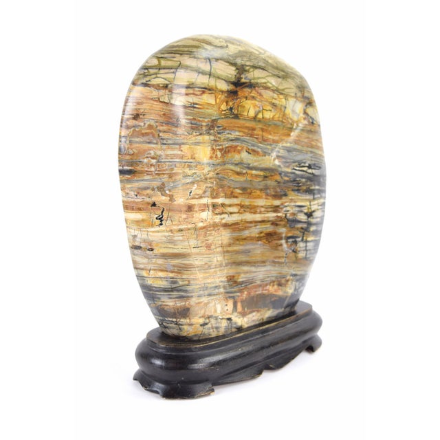 Chinese Gongshi Striated Scholars Rock or Philosophers Stone on Base