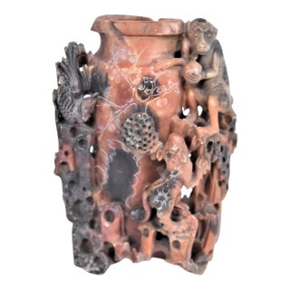 1960s Vintage Chinese Carved Soapstone Vase For Sale