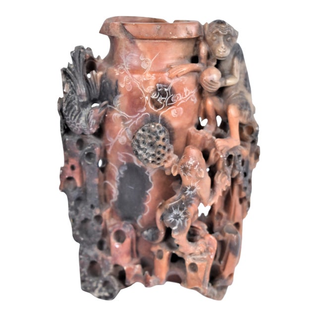 1960s Vintage Chinese Carved Soapstone Vase For Sale