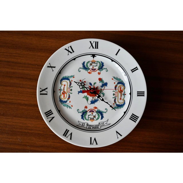 Simply charming, this five-piece white porcelain set bears the signature of Porcelaine de Paris, a manufacturer founded in...