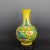 W-25cm,H-38cm This product is a stunning Yellow Ground Famille Verte Porcelain Vase featuring intricate Dragon Phoenix...