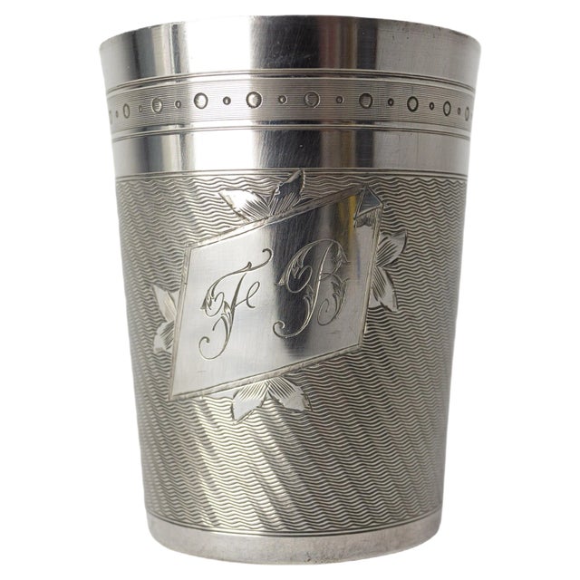 French Silver Metal Goblet, 1900s For Sale