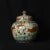 Chinese Jar With Colorful Fish and Algae Patterns. Great Ming Jiajing Make（maybe It's a 19th Century Bailout） For Sale - Image 3 of 13