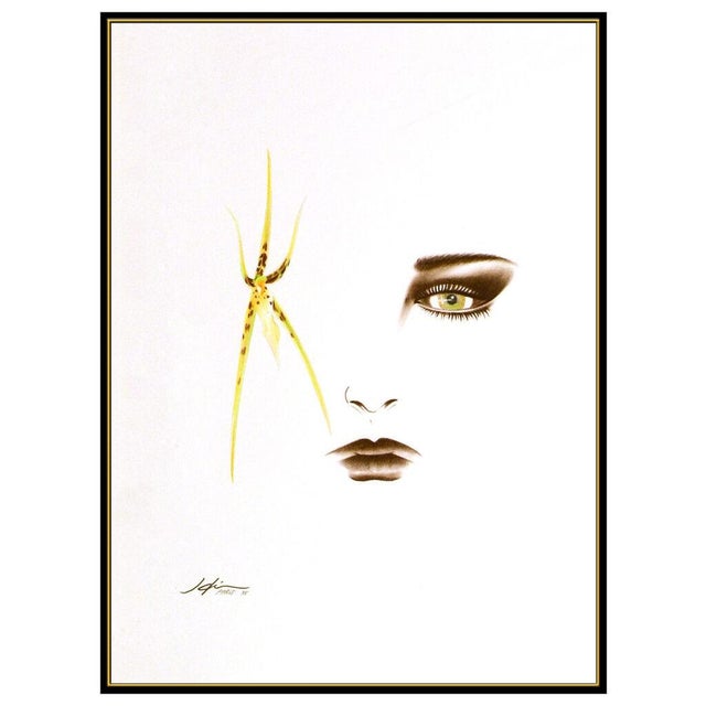 Message us to inquire about custom framing options! (Included for free with every purchase) The artwork here, "Starry...