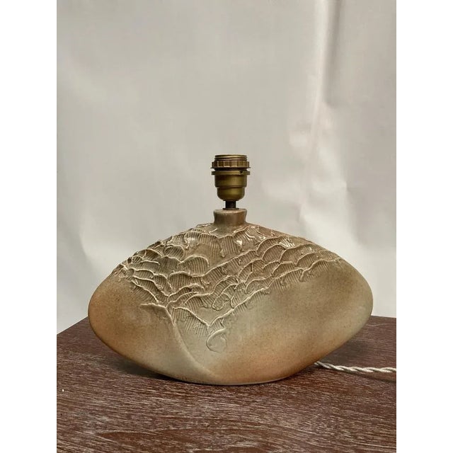 Vintage Ceramic Lamp, 1970s, in Very Good conditions. Designed 1970 to 1979 This piece has an attribution mark, I am sure...