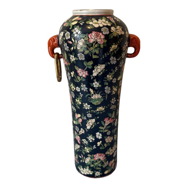 Vintage Asian Style Famille Noir Vase For Sale