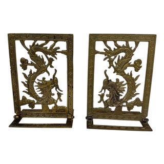 Vintage Mid Century Chinoiserie Brass Dragon Bookends For Sale