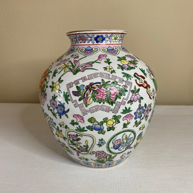 Vintage Asian Floral Vase For Sale - Image 4 of 8