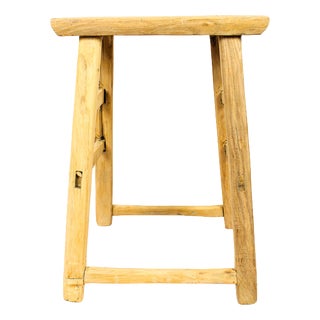 Vintage Rustic Stool in Elm Wood For Sale